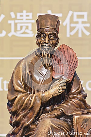 Statue of Zhuge Liang, Xian, China Editorial Stock Photo